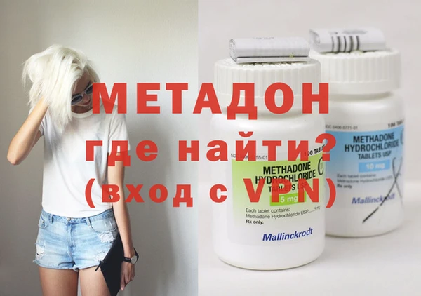 mix Балахна