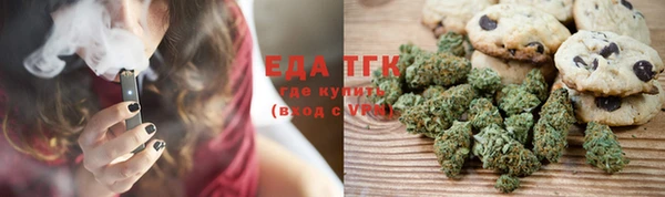 шишки Баксан