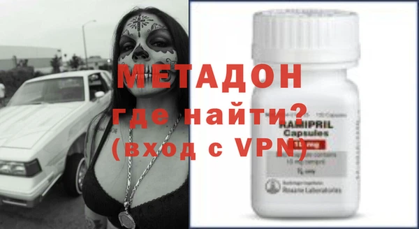 mix Балахна