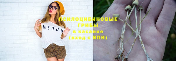 каннабис Балабаново