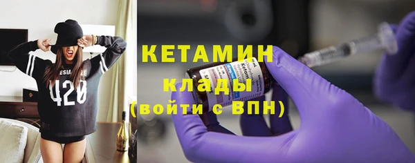 mix Балахна