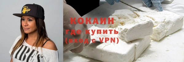mix Балахна