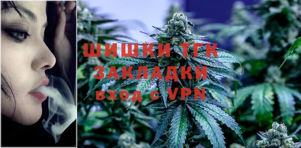 mix Балахна